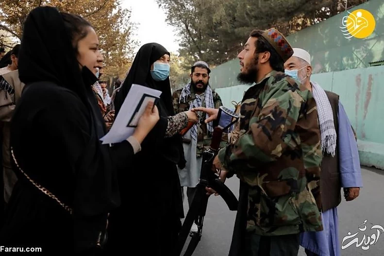 (تصاویر) زنان افغانستان تحت حاکمیت طالبان